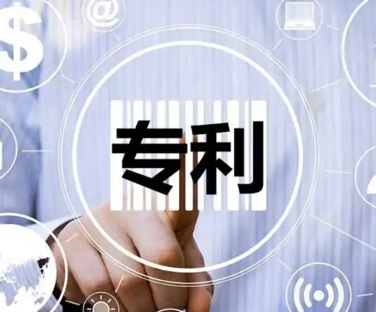 恭喜中国科学院长春光学精密机械与物理研究所金春水老师一件发明专利完成成果转化
