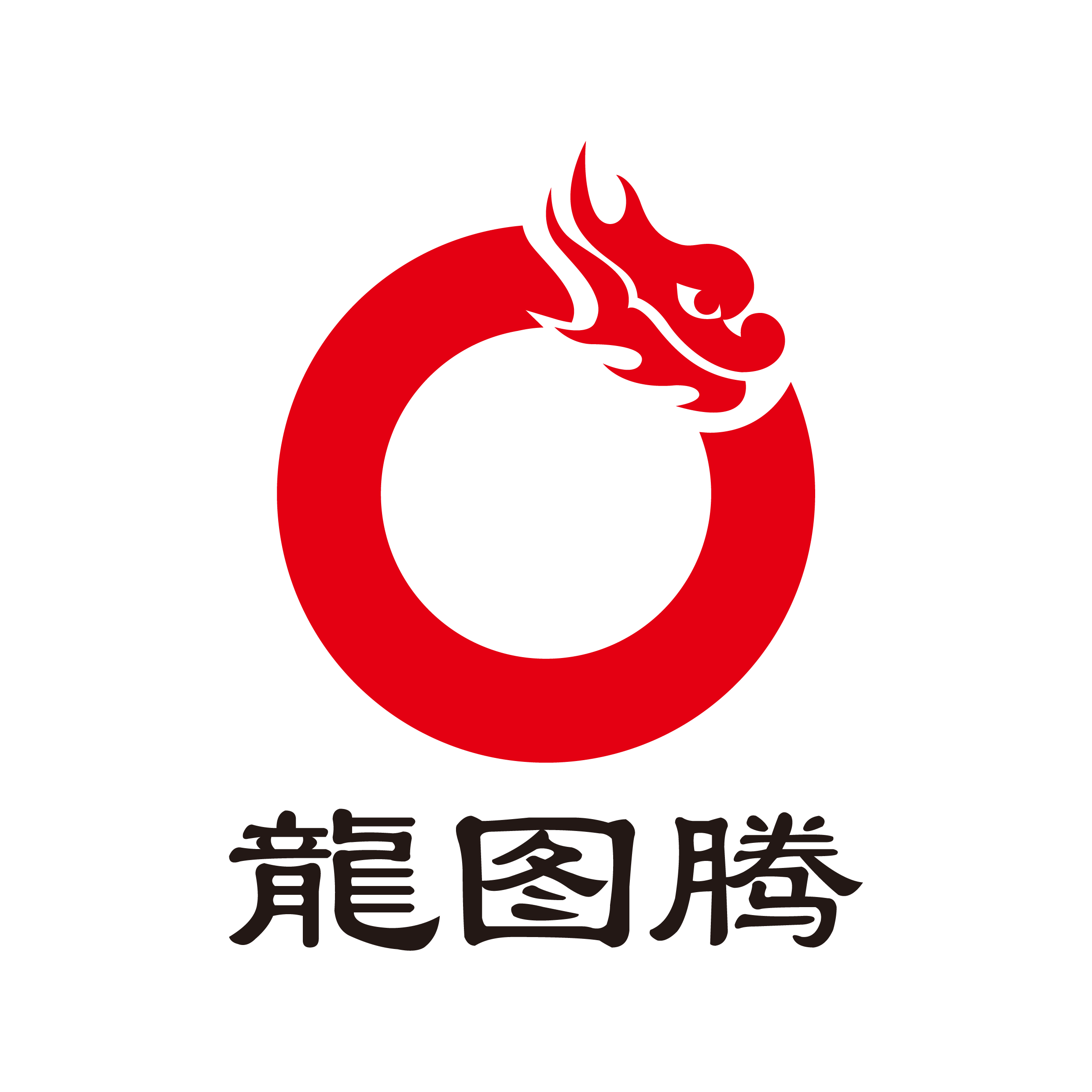 青岛科技大学申请的专利氧化铜掺杂镍铁类水滑石纳米片_石墨烯双功能水分解催化剂的制备方法成功实施成