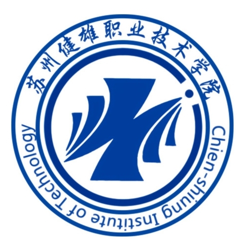 苏州健雄职业技术学院王洪磊老师一件发明专利完成成果转化