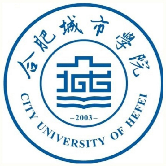 安徽建筑大学城市建设学院张政老师一件发明专利完成成果转化