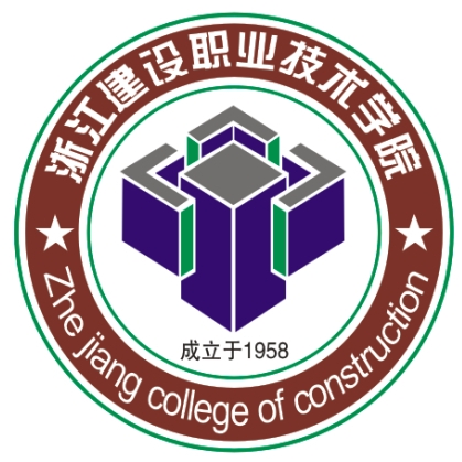 浙江建设职业技术学院来丽芳老师一件发明专利完成成果转化