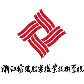 浙江纺织服装职业技术学院关立平老师一件发明专利完成成果转化