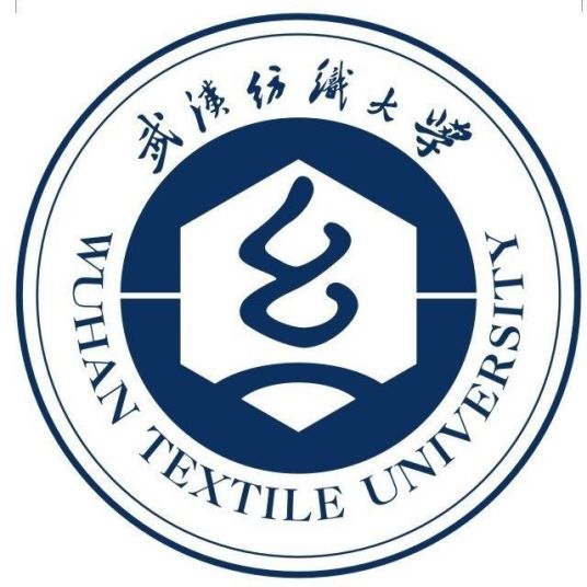 恭喜武汉纺织大学黄皆明老师一件发明专利完成成果转化