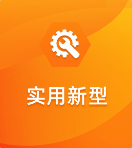  一种PCBA线路板生产用钻孔装置